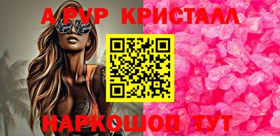 mdma Кимры