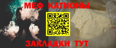 mdma Кимры