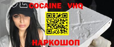 mdma Кимры