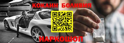 mdma Кимры