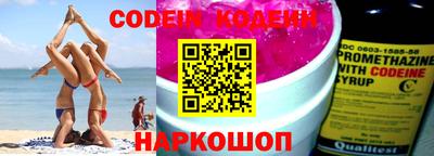 mdma Кимры