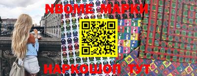 mdma Кимры