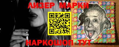 mdma Кимры
