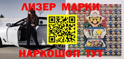 mdma Кимры