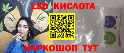 mdma Кимры