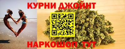 mdma Кимры