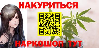 стаф Кинель
