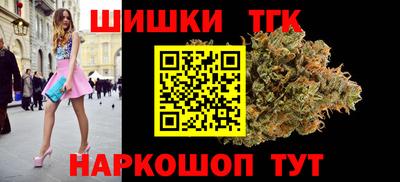 стаф Кинель