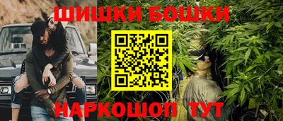 mdma Кимры