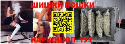 MESCALINE Кингисепп