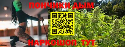 спиды Добрянка