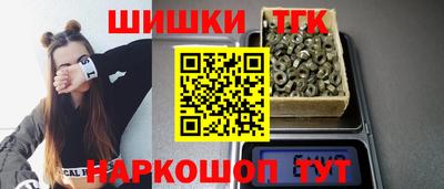 mdma Кимры