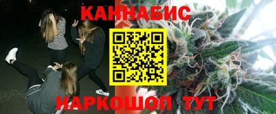 MESCALINE Кингисепп