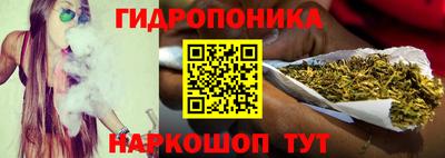 MESCALINE Кингисепп
