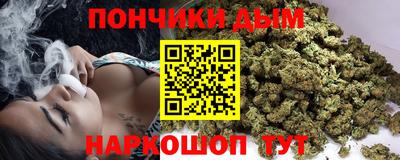 стаф Кинель