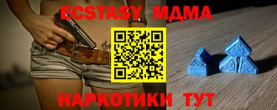 стаф Кинель
