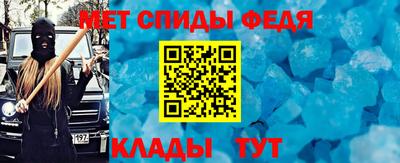 MESCALINE Кингисепп