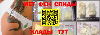 стаф Кинель