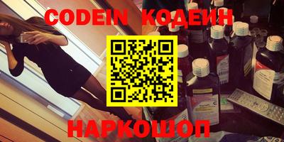 mdma Кимры