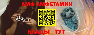 mdma Кимры