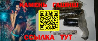 MESCALINE Кингисепп