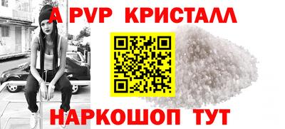 MESCALINE Кингисепп