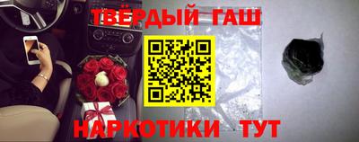 MESCALINE Кингисепп