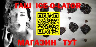mdma Кимры