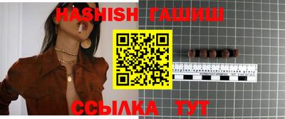 стаф Кинель