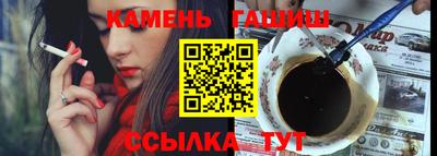 MESCALINE Кингисепп
