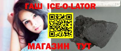 MESCALINE Кингисепп