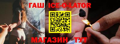 mdma Кимры